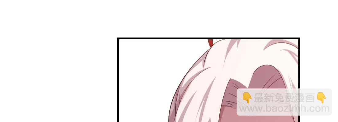 睡马厩(1/3)-第35话