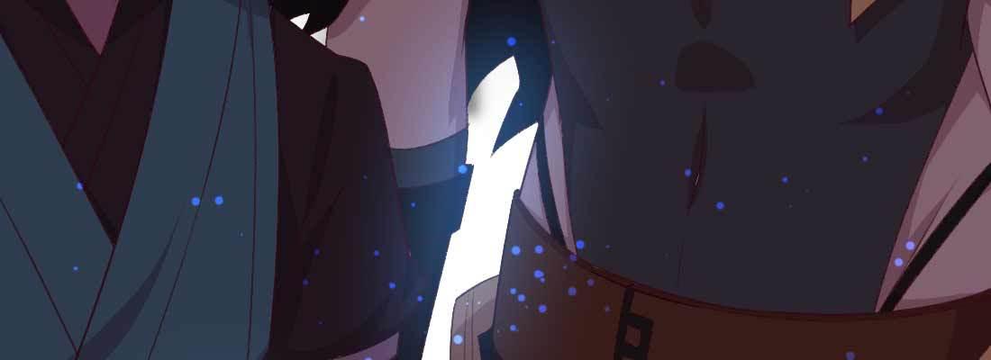 睡马厩(1/3)-第35话