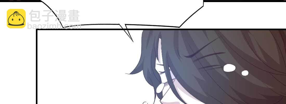睡马厩(1/3)-第35话