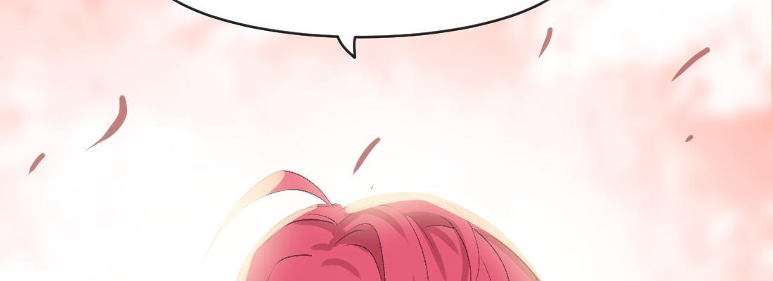 解围(1/4)-第37话
