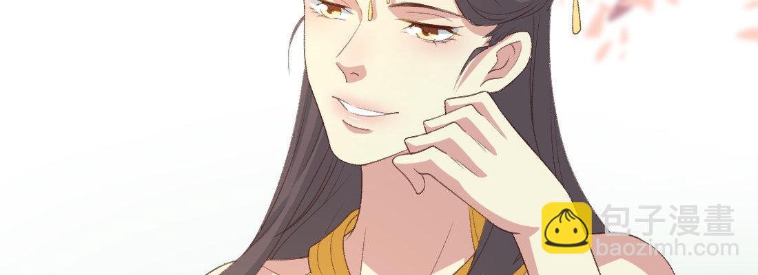 解围(1/4)-第37话