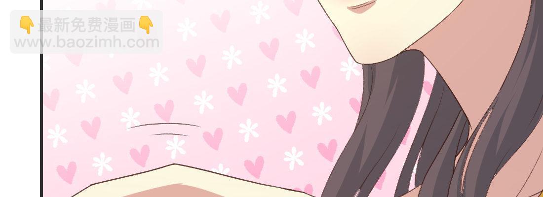 解围(1/4)-第37话