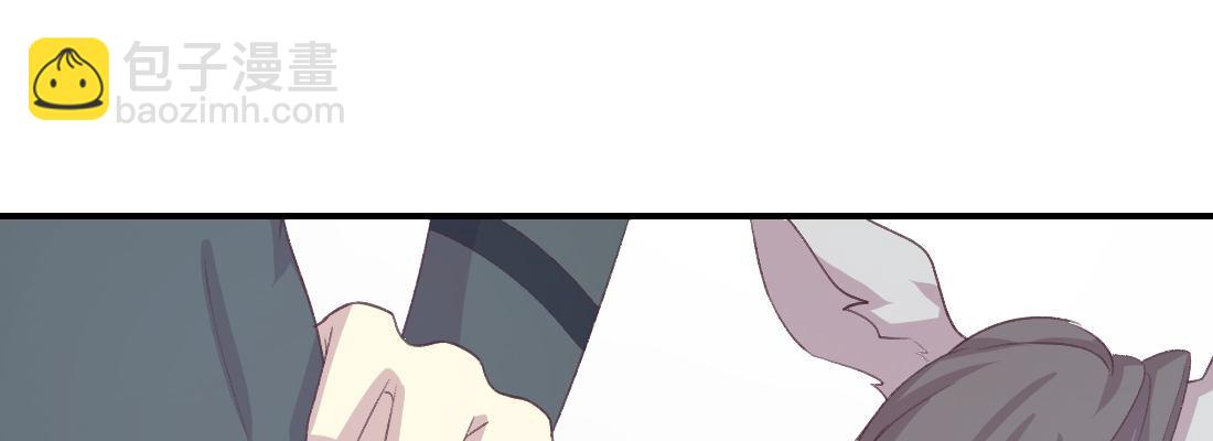 梦中(1/5)-第39话