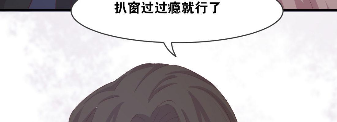 梦中(1/5)-第39话