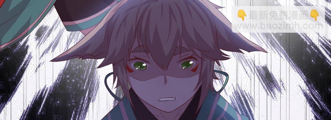 梦中(1/5)-第39话