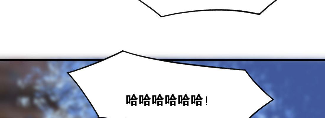 梦中(1/5)-第39话
