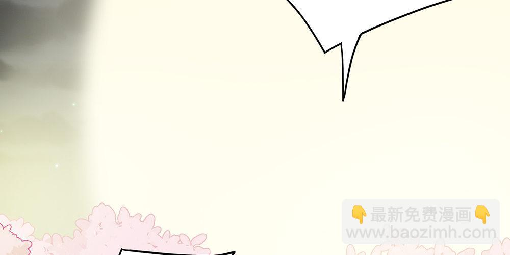 火眼金睛(1/2)-第5话