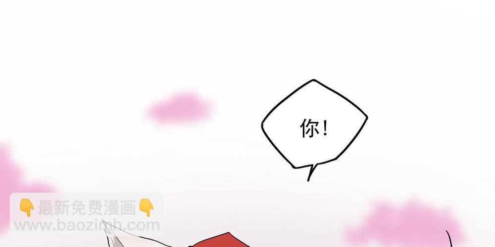 火眼金睛(1/2)-第5话