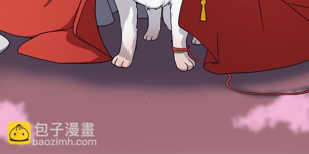 火眼金睛(1/2)-第5话