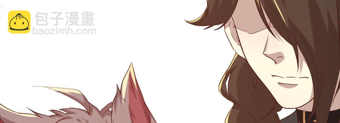 骑飞鸟(1/3)-第41话