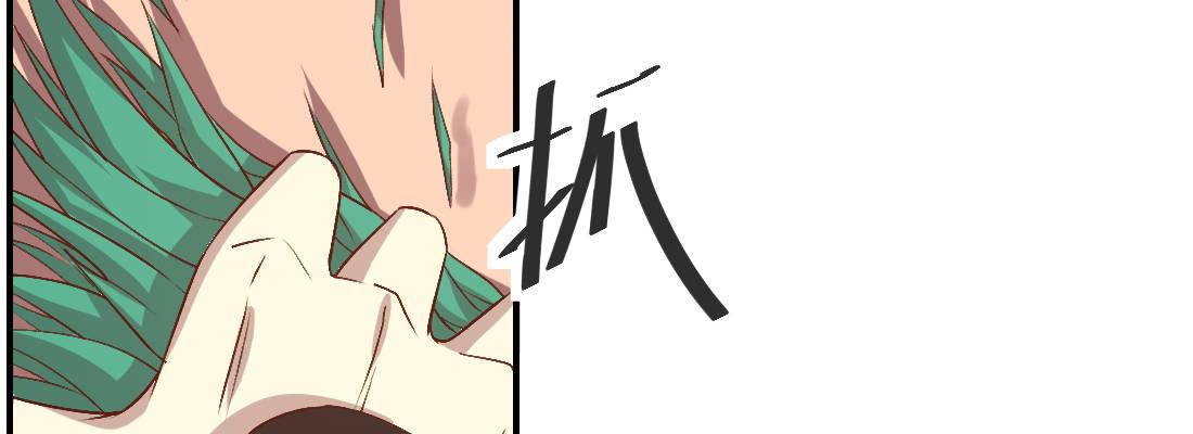 骑飞鸟(1/3)-第41话