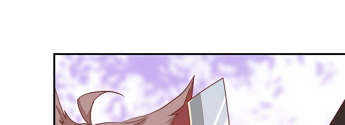 骑飞鸟(1/3)-第41话