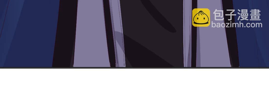 师兄的担心(1/5)-第43话