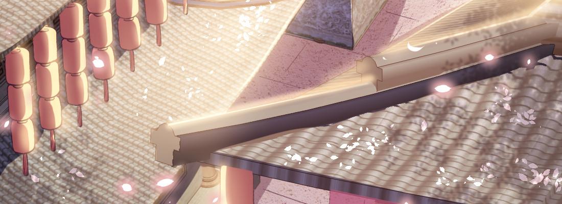 师兄的担心(1/5)-第43话