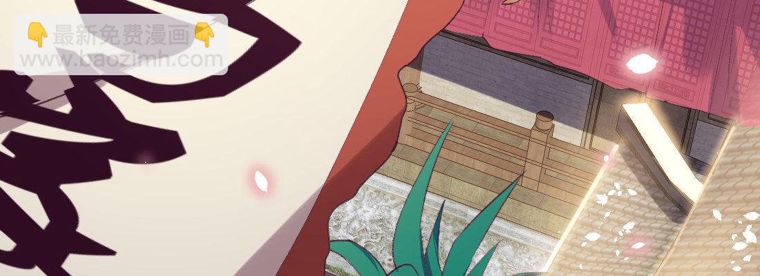 师兄的担心(1/5)-第43话