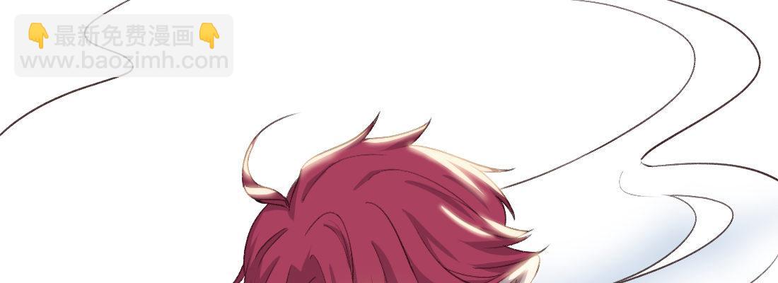 师兄的担心(1/5)-第43话