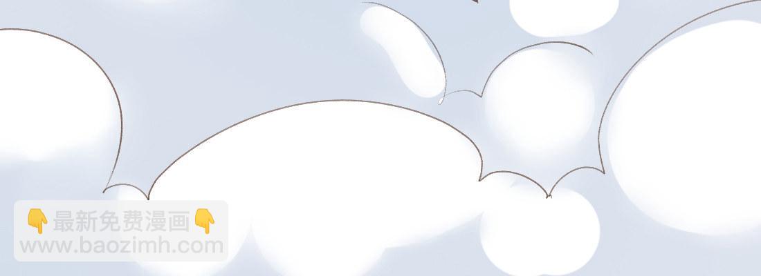 师兄的担心(1/5)-第43话