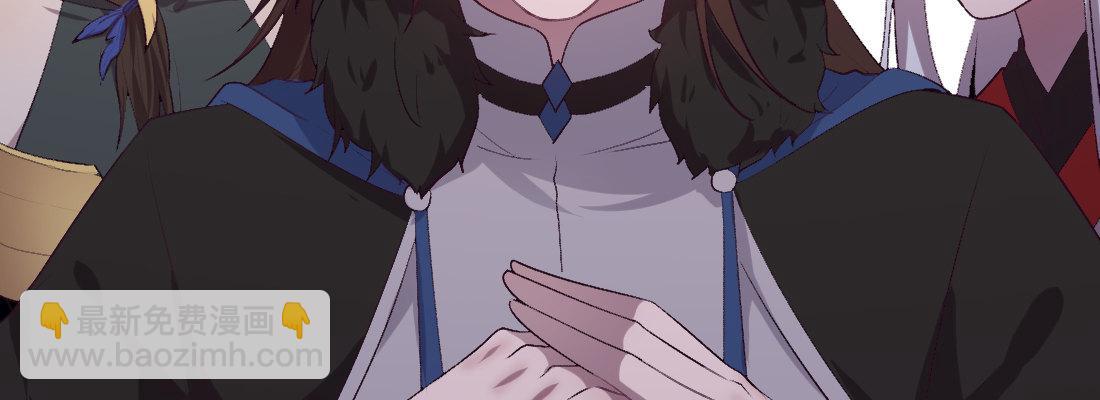 师兄的担心(1/5)-第43话
