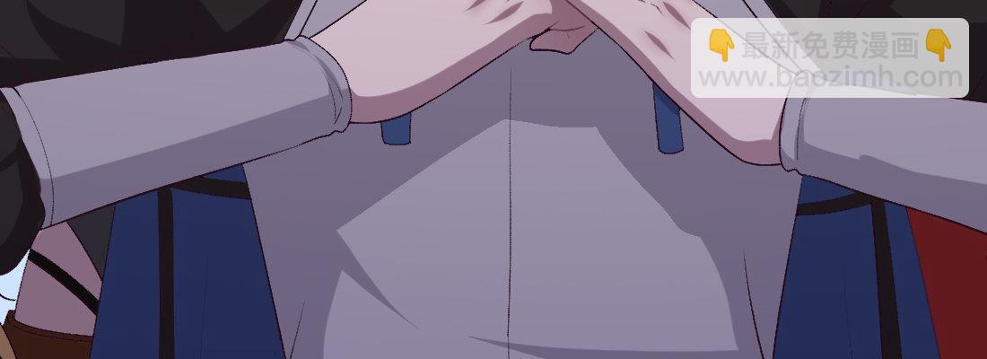 师兄的担心(1/5)-第43话