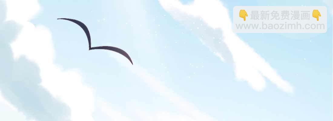 酸臭味(1/5)-第45话