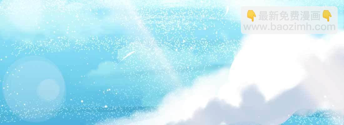 酸臭味(1/5)-第45话