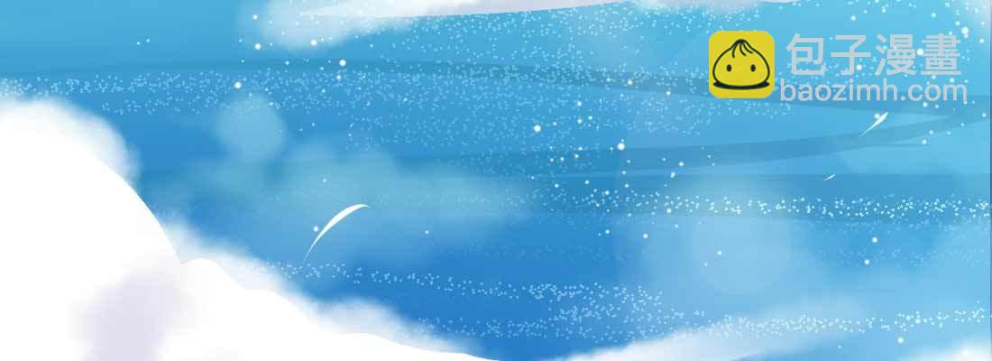 酸臭味(1/5)-第45话