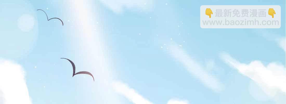 酸臭味(1/5)-第45话