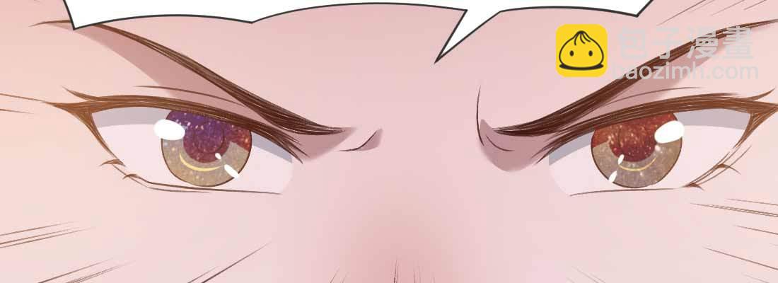 天命难违(1/5)-第47话