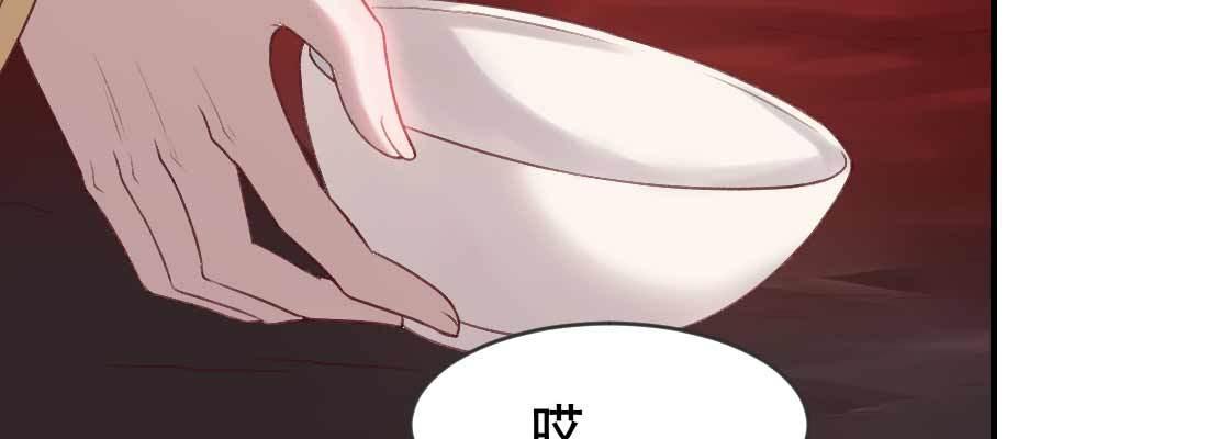 缘之所起(1/5)-第51话