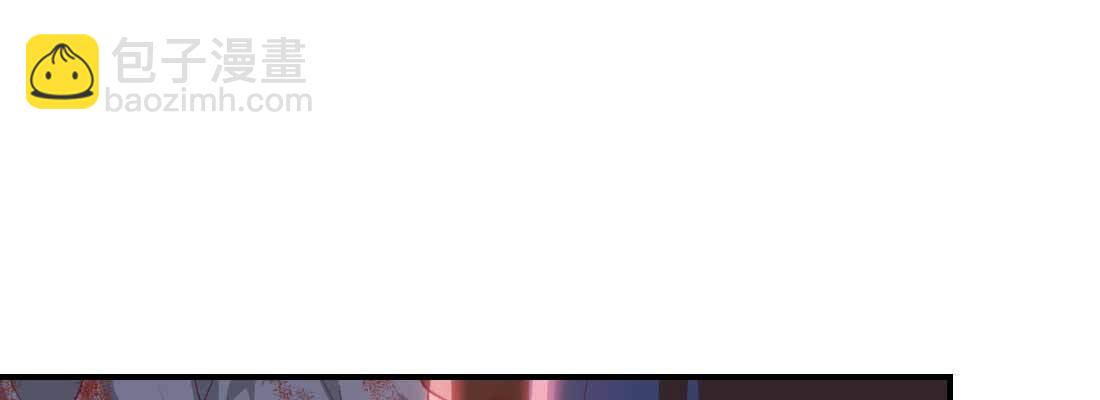 缘之所起(1/5)-第51话