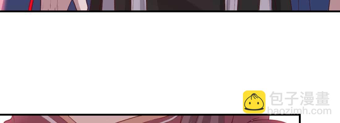 缘之所起(1/5)-第51话