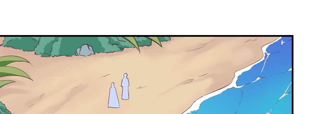 红绳化形(1/5)-第53话