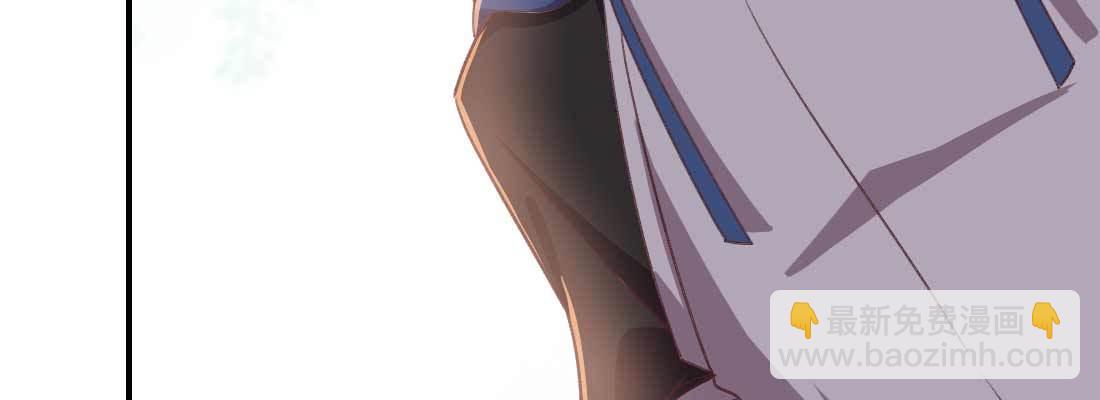 红绳化形(1/5)-第53话