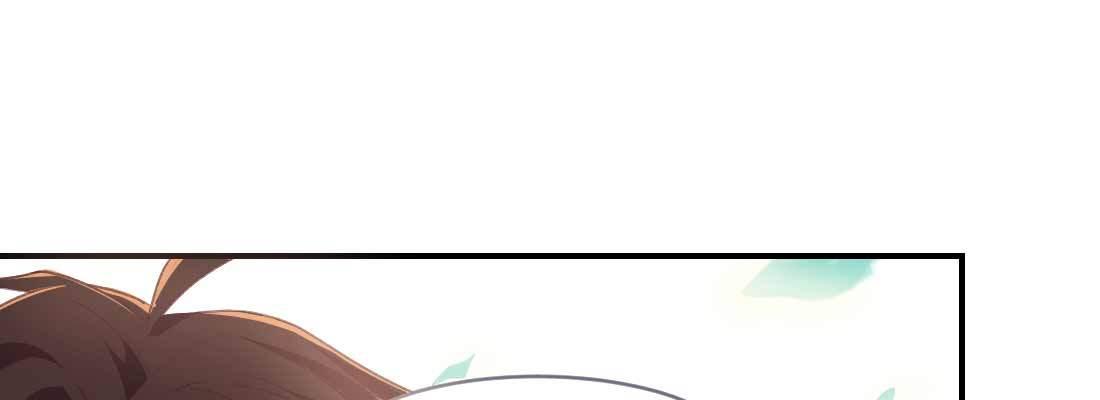 红绳化形(1/5)-第53话