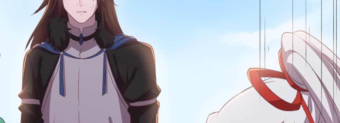 红绳化形(1/5)-第53话