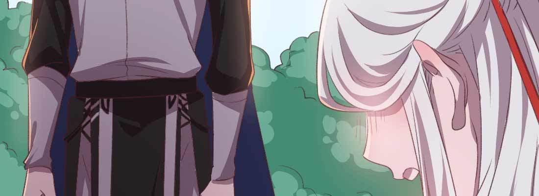 红绳化形(1/5)-第53话