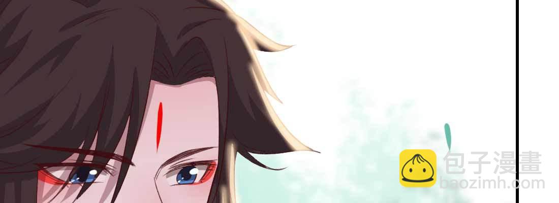 红绳化形(1/5)-第53话