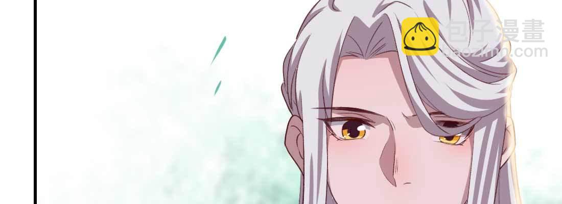 红绳化形(1/5)-第53话