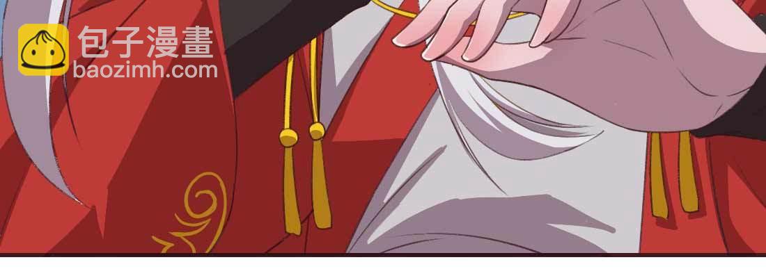 重伤(1/5)-第55话