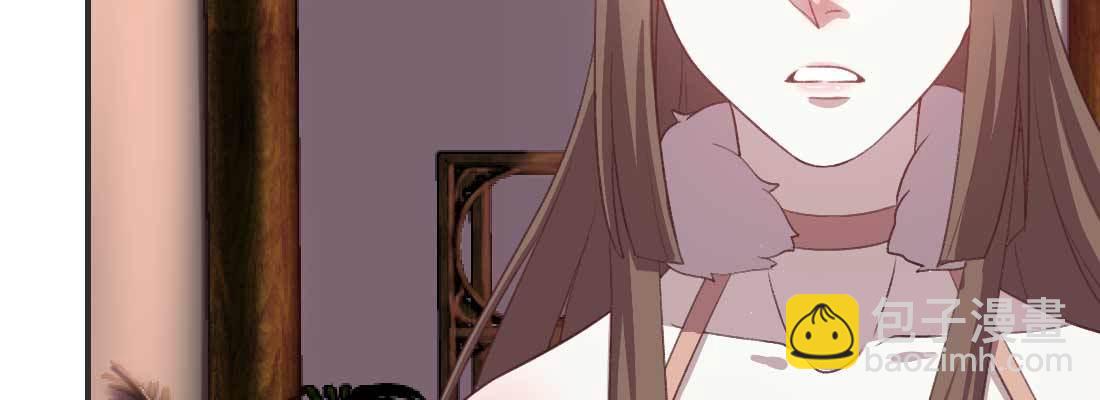 开始历劫(1/5)-第57话