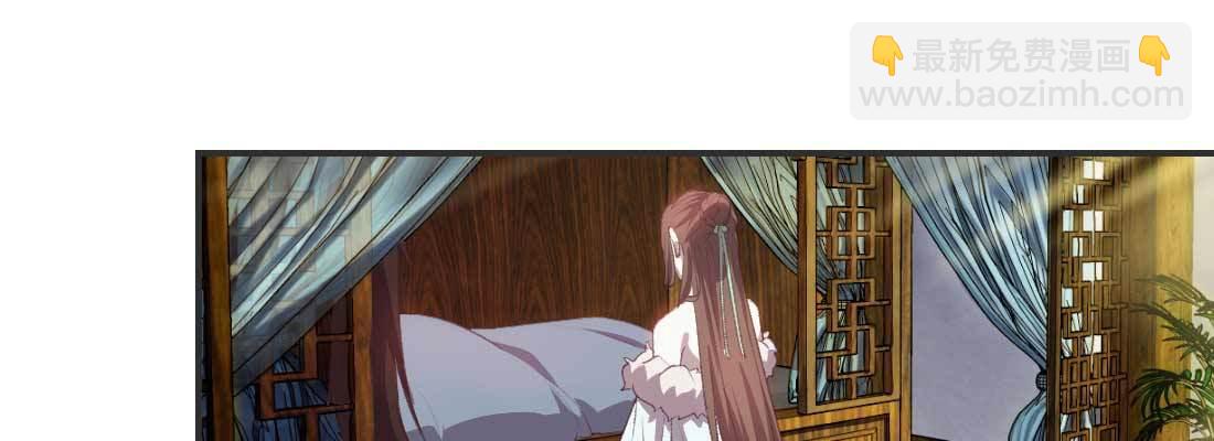 开始历劫(1/5)-第57话