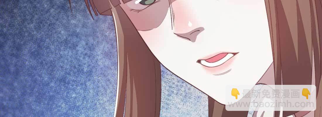 开始历劫(1/5)-第57话