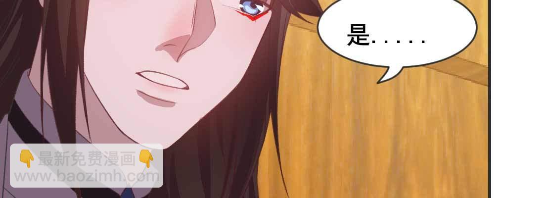 开始历劫(1/5)-第57话