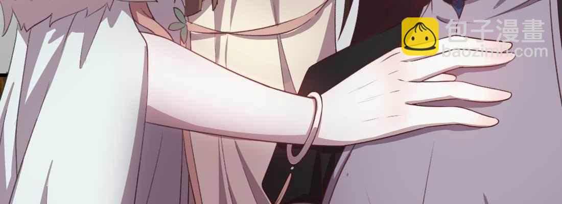 开始历劫(1/5)-第57话