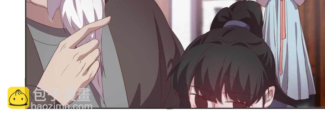朱少爷(1/4)-第59话