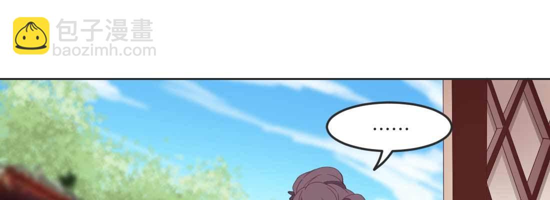 朱少爷(1/4)-第59话