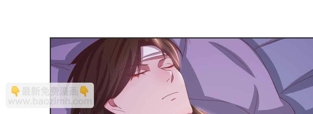 朱少爷(1/4)-第59话