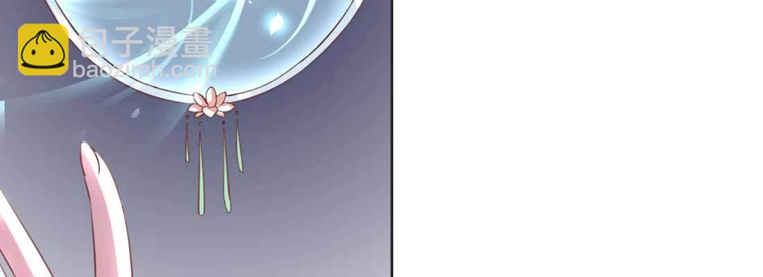 朱少爷(1/4)-第59话