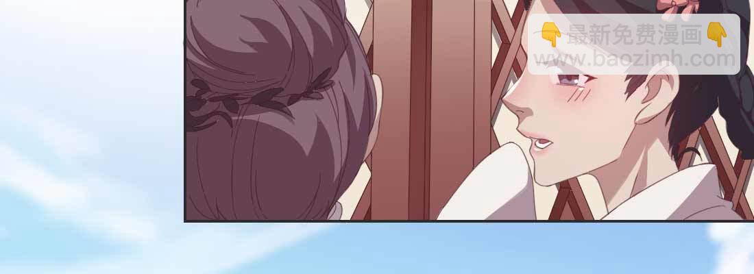 朱少爷(1/4)-第59话
