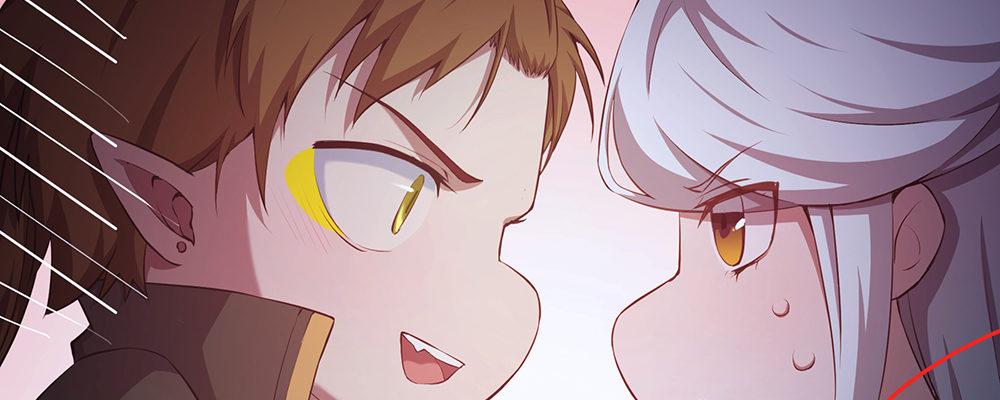不浅(1/2)-第7话